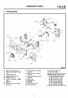 Subaru Legacy 1999 Repair Manual - Car Service Manuals 4