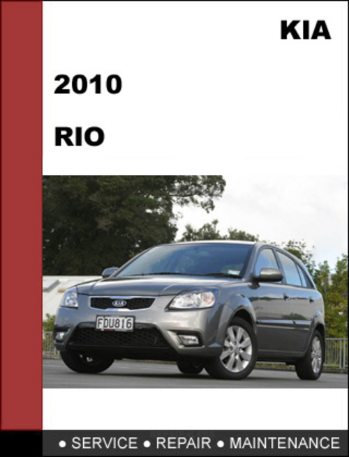 2010 Kia Rio Factory Service Repair Manual - Mechanical Specifications