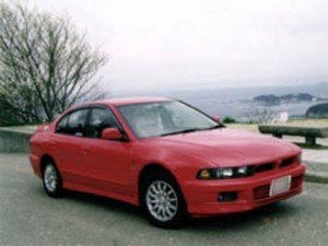 Mitsubishi Galant 1992-1998 Workshop Service Repair Manual 1993 1994 1995 1996 1997 1998