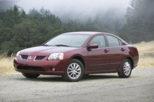 Mitsubishi Galant Reviews 2004 205 2006 2007 Workshop Service Repair Manual - Car Service