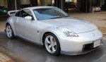 2003 2009 Nissan Fairlady 350Z Z33 Workshop Service Repair Manual