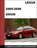 Lexus Gs430 2005-2008 Workshop Service Repair Manual Pdf